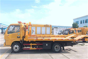 深圳送油救援服务